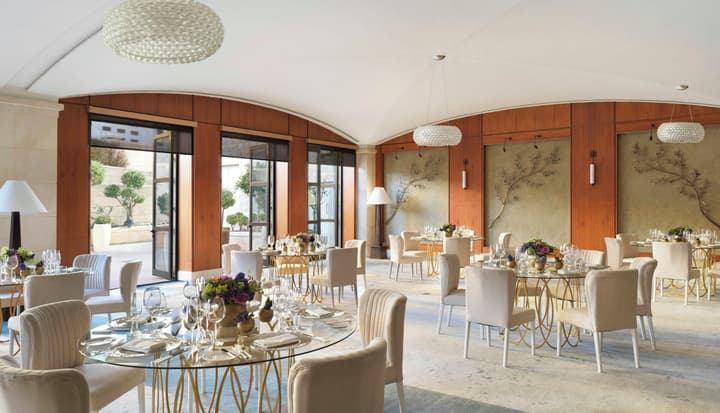 Four Seasons Hotel Amman