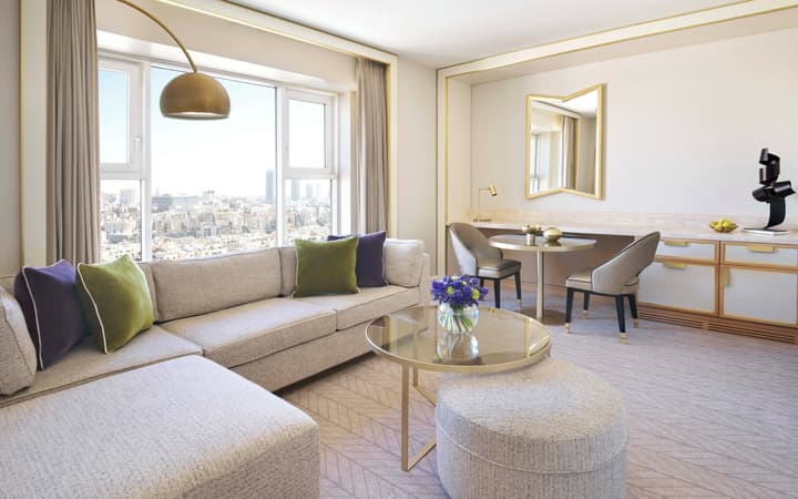 Four Seasons Hotel Amman