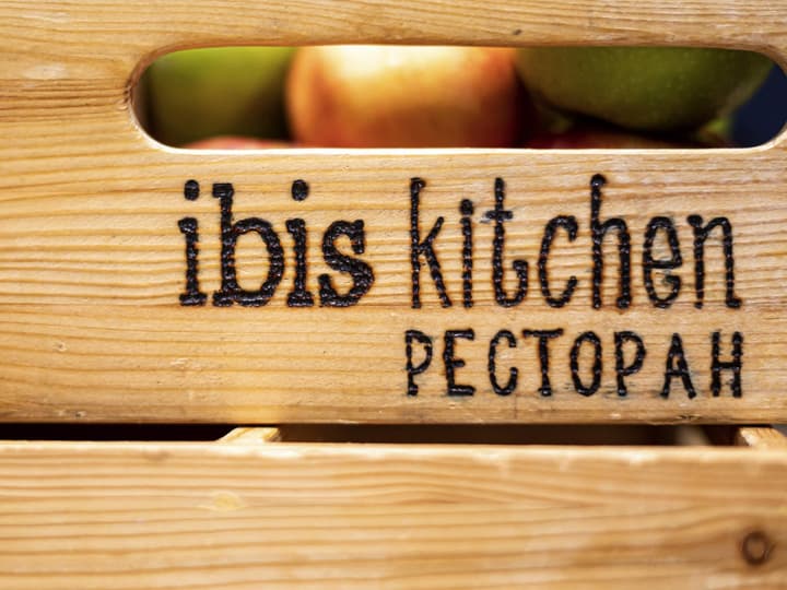ibis Irun