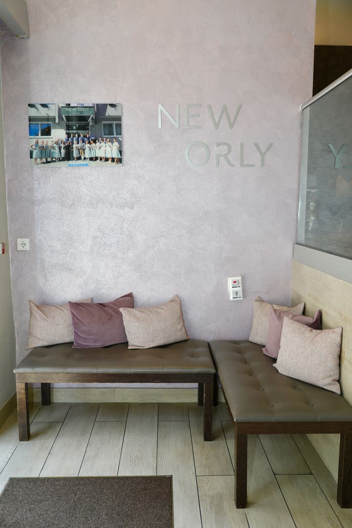 New Orly