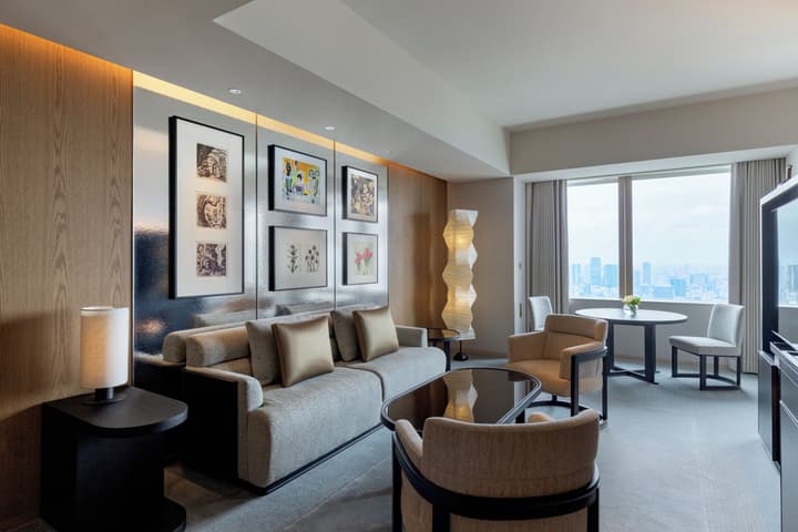 Park Hyatt Tokyo