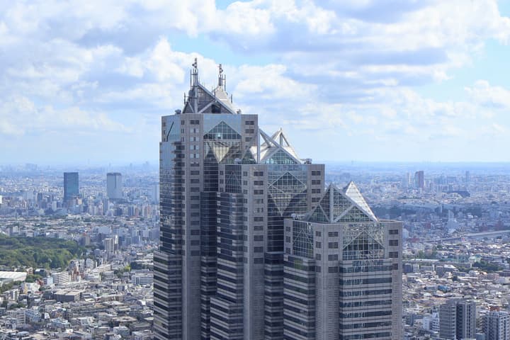 Park Hyatt Tokyo