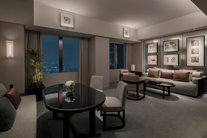 Park Hyatt Tokyo