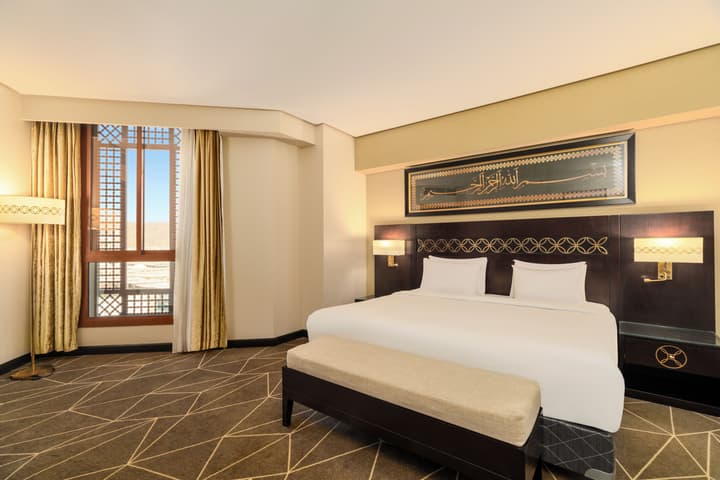 Pullman Zamzam Madina