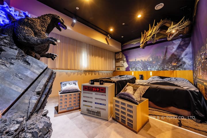 Hotel Gracery Shinjuku