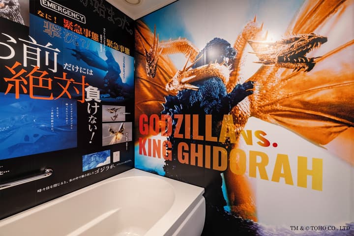 Hotel Gracery Shinjuku