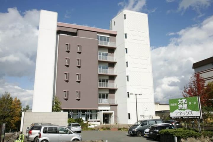 Granvillage Toya Daiwa Ryokan Annex