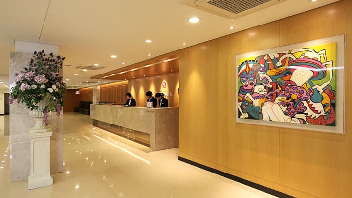 Hotel Skypark Jeju 1