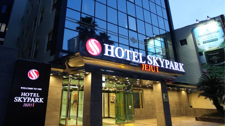 Hotel Skypark Jeju 1