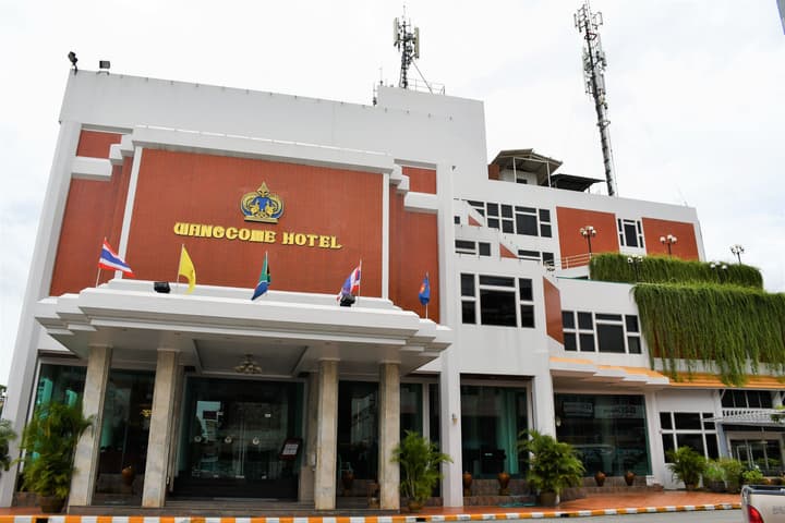 Wangcome Hotel