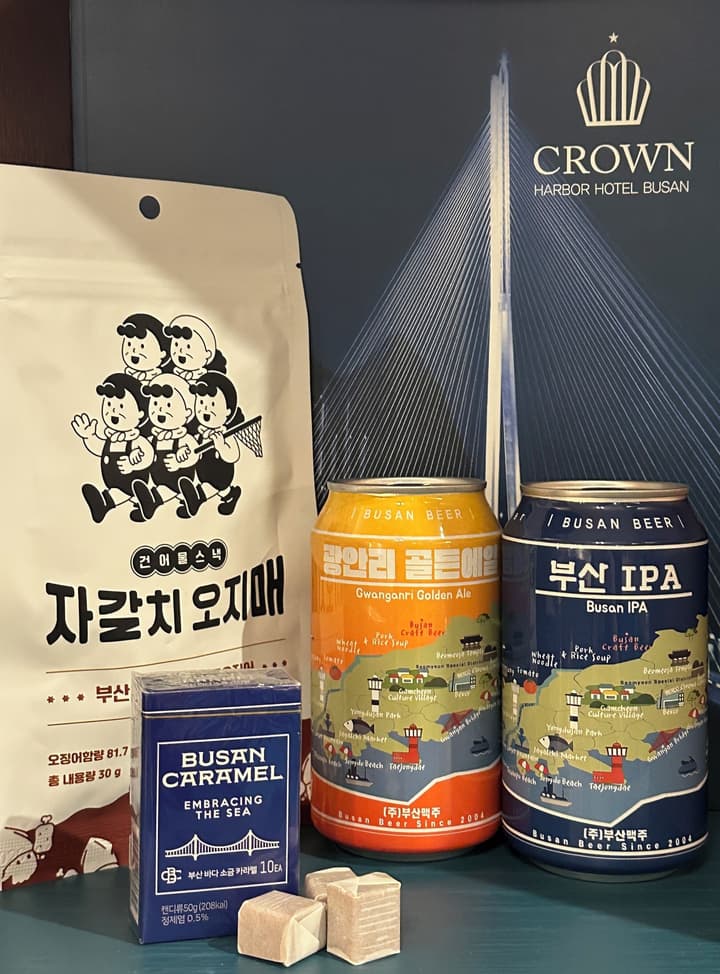 Crown Harbor Hotel Busan