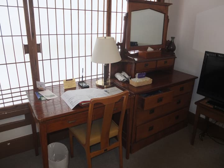 Nikko Kanaya Hotel