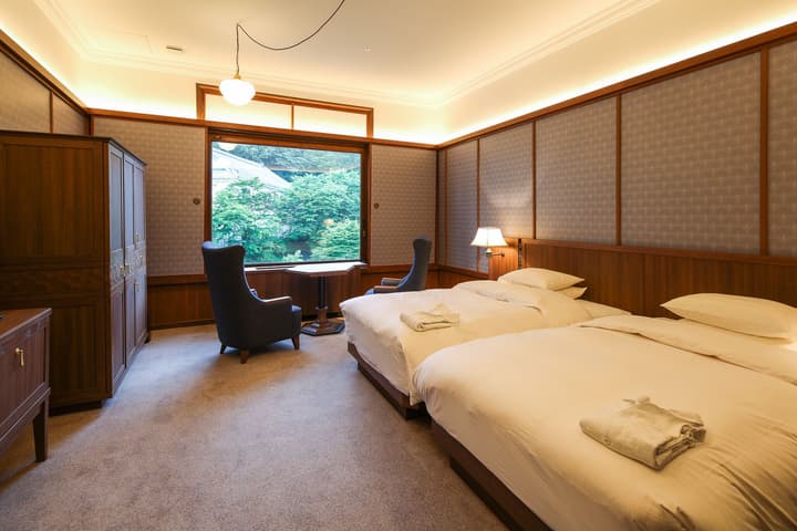 Nikko Kanaya Hotel