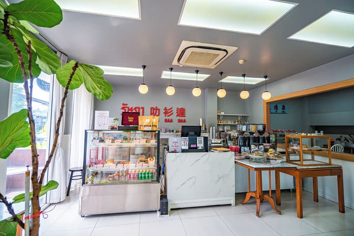 Ratana Hotel Rassada