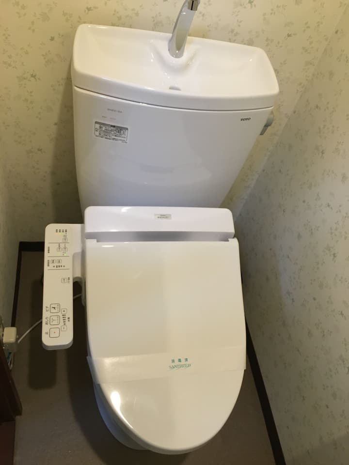 Sakuraya