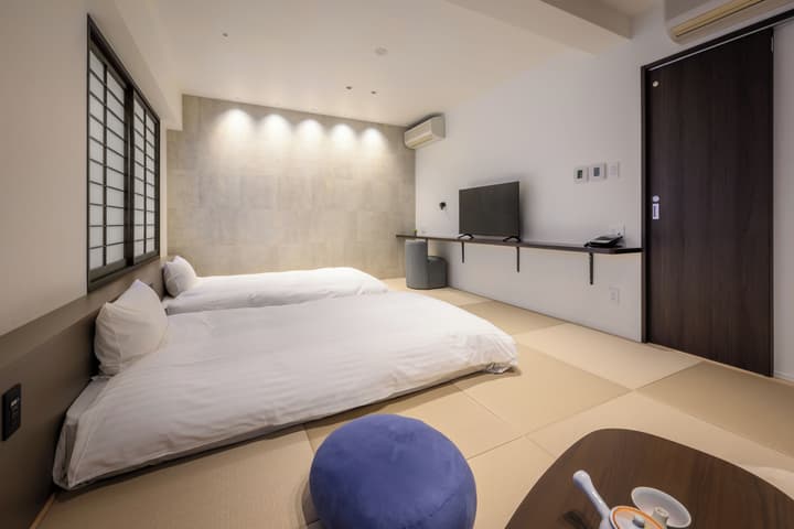 Miyajima Coral Hotel