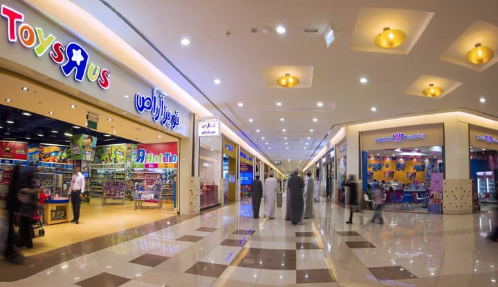Ayla Bawadi Hotel & Mall