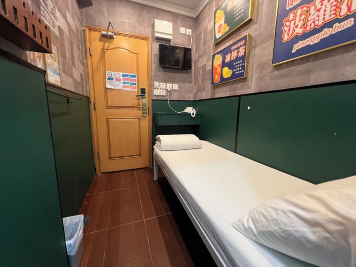New Garden Hostel