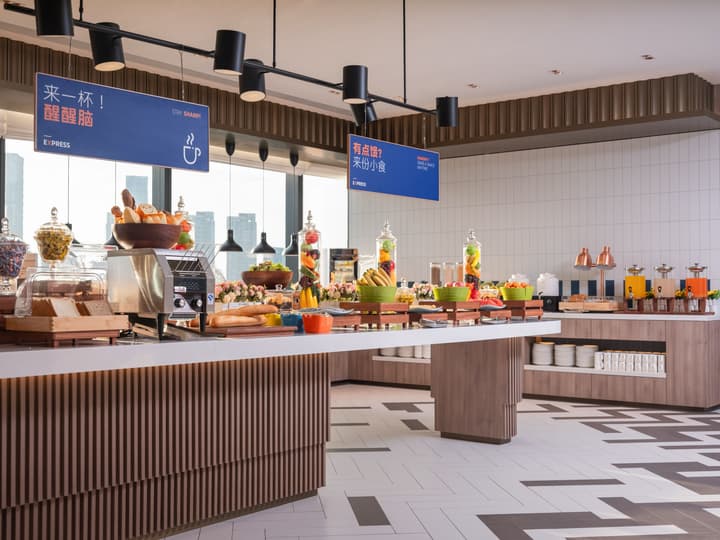 Holiday Inn Express Shenzhen Futian Center by IHG