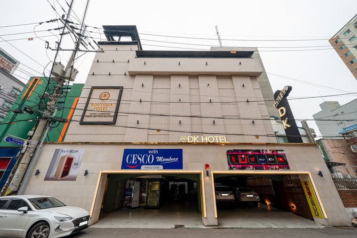 DK Hotel