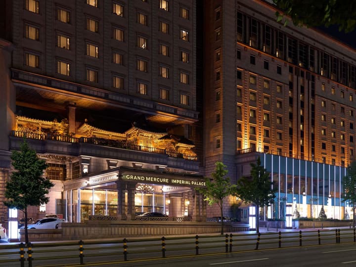 Grand Mercure Imperial Palace Seoul Gangnam