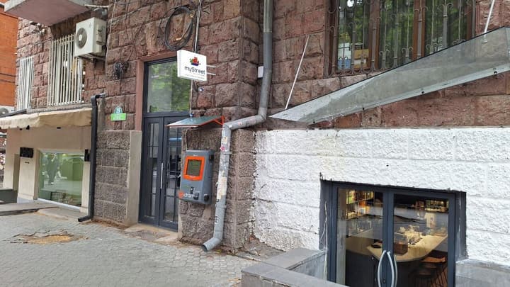 Arm Hostel