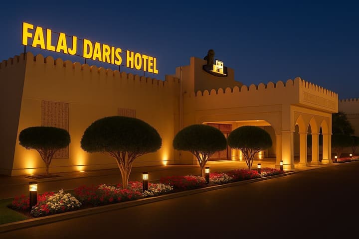 FALAJ DARIS HOTEL