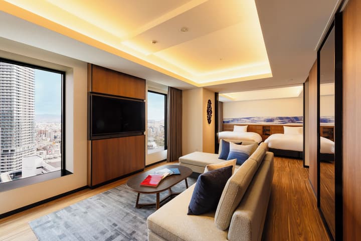 HOTEL GRANVIA HIROSHIMA SOUTH GATE