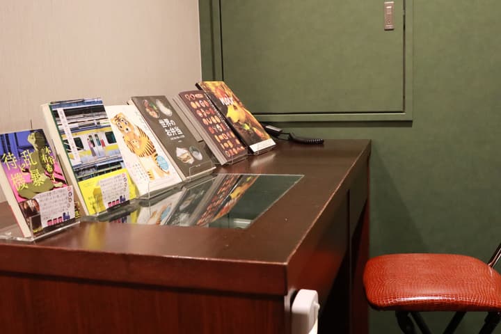 BOOK HOTEL JIMBOCHO
