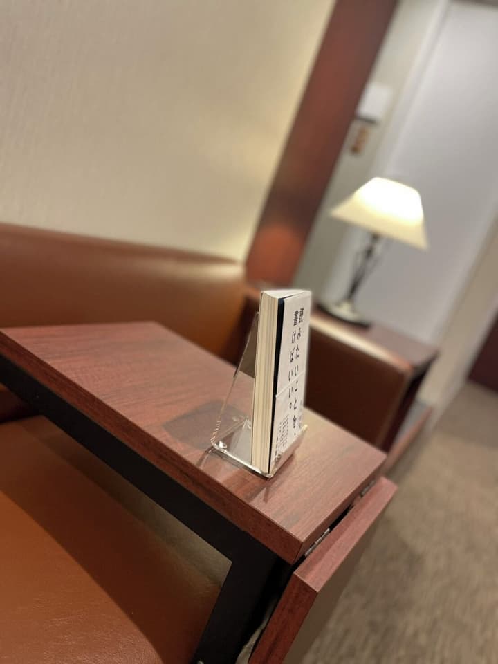 BOOK HOTEL JIMBOCHO