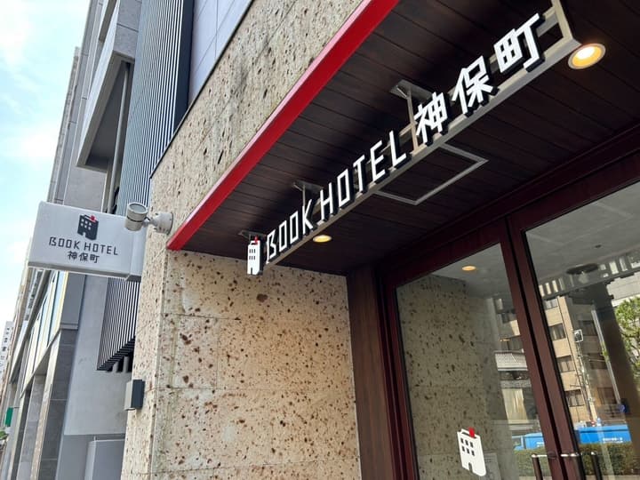 BOOK HOTEL JIMBOCHO