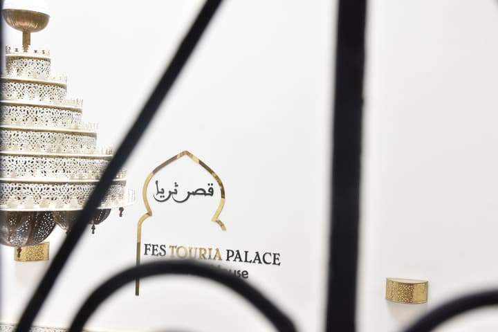 Fes Touria Palace