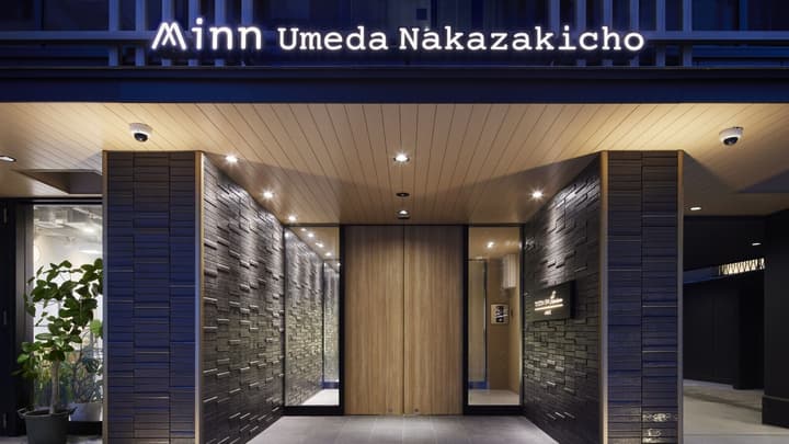 Minn Umeda Nakazakicho