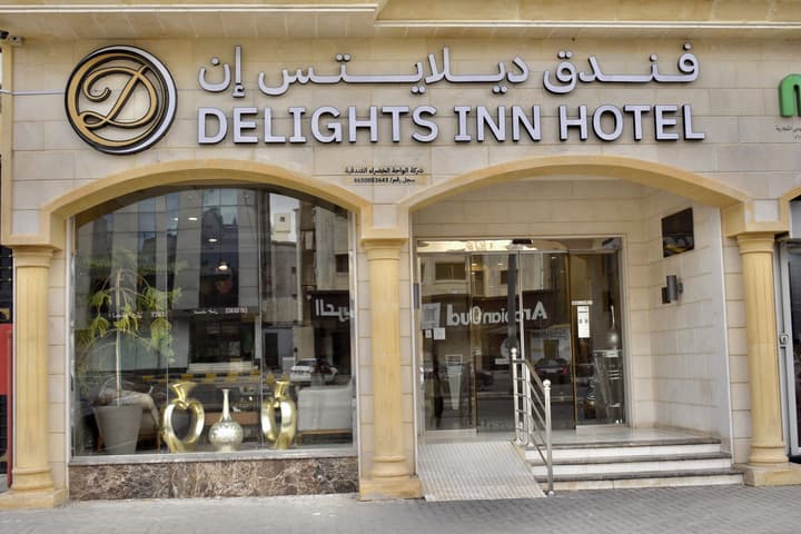 Delights Inn - Green Oasis Hotel
