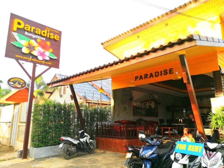 Paradise Bungalows