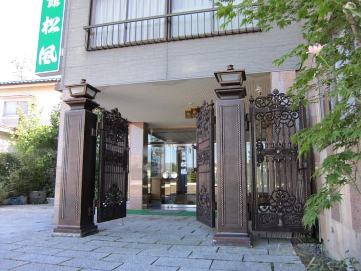 Ryokan Matsukaze