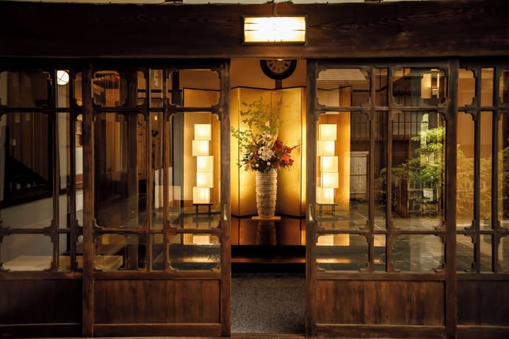 Hakone Kowakien Mikawaya Ryokan