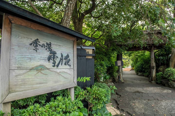 HAKONE Setsugetsuka