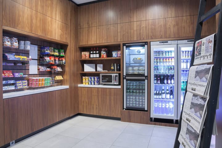 Courtyard by Marriott Amsterdam