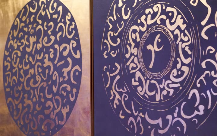 Business Hotel Tunis