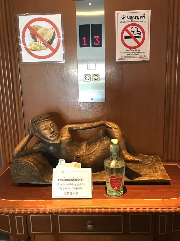 Wiang Inn Hotel Chiang Rai