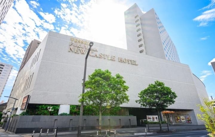 Fukuyama New Castle Hotel