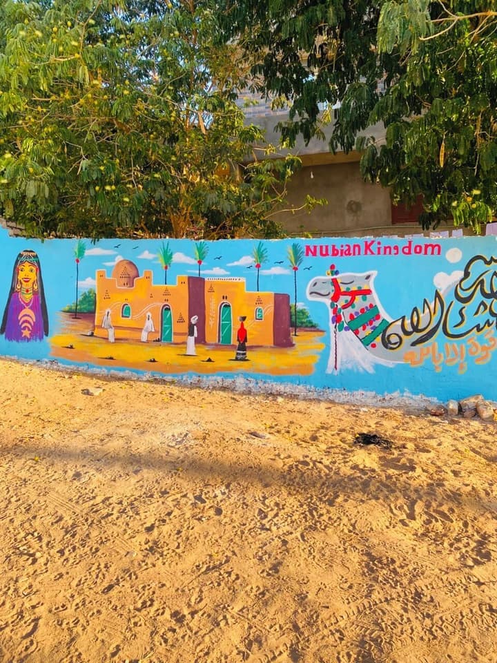 Nubian kingdom