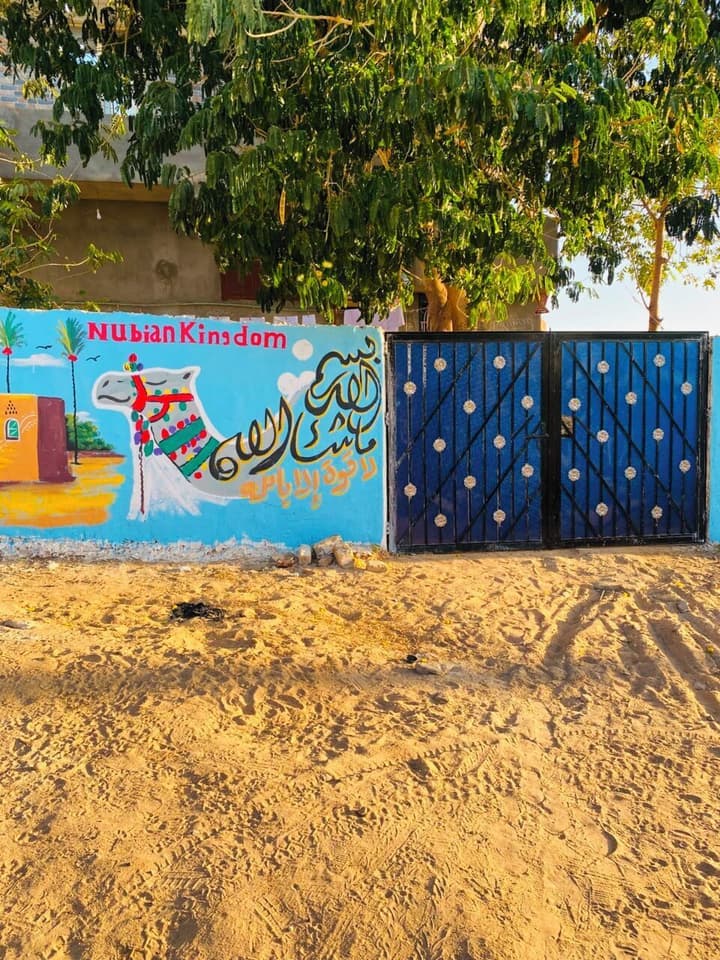 Nubian kingdom