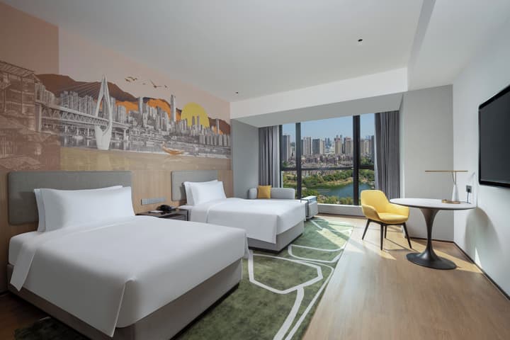 Holiday Inn Hotel and Suites Chongqing Nanan by IHG