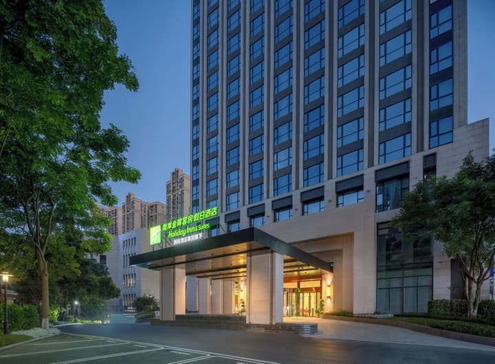 Holiday Inn Hotel and Suites Chongqing Nanan by IHG