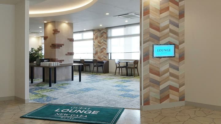 Hotel New Gaea Nishi Kumamoto Ekimae