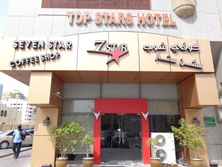 Palette - Top Stars Hotel