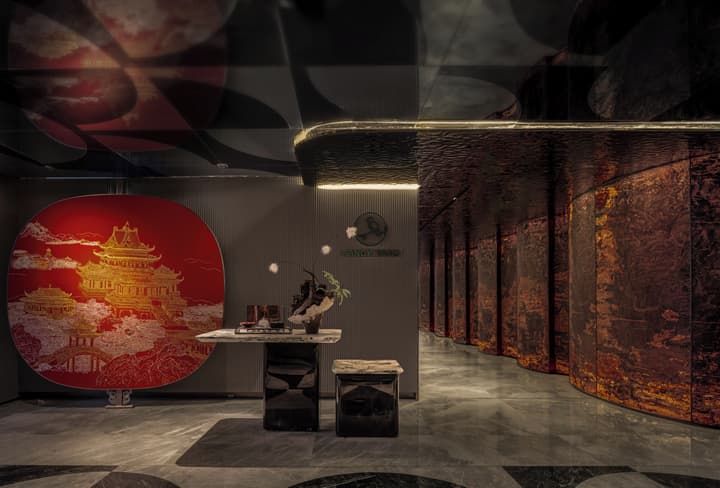 Wanda Yi Beijing Qianmen