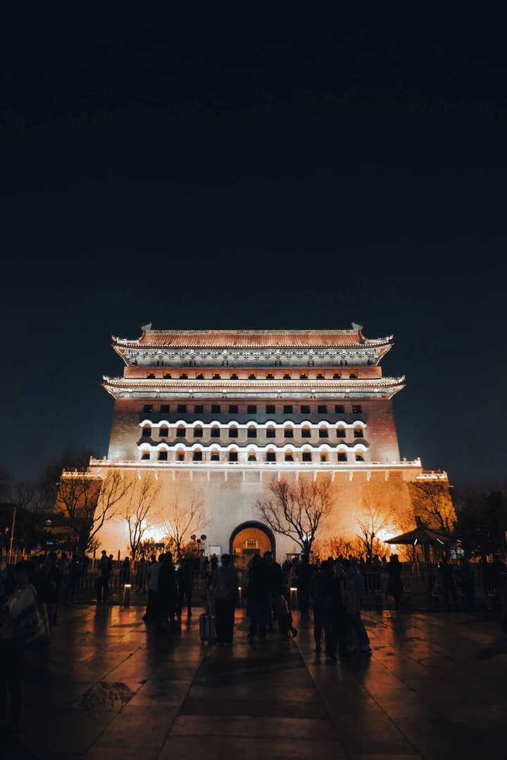 Wanda Yi Beijing Qianmen